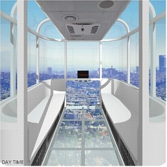 大阪に高さ日本一の大観覧車、座席シート以外の床面は透明ガラスに。