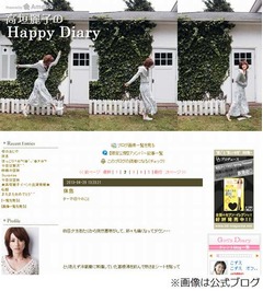 高垣麗子が体調不良でダウン「撮影が無い時期で本当に良かった!」。