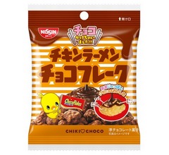 新感覚の「チキンラーメンチョコフレーク」爆誕