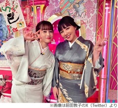 前田敦子が新年の挨拶「今年とうとう20周年」、野呂佳代とツーショット