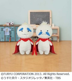 「マサルさん」メソぬいぐるみ、アミューズメント向け景品で登場。