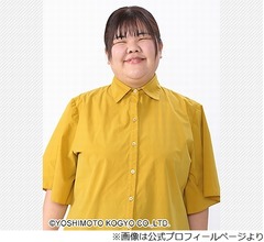 ぼる塾・あんり、“SNSの告白DM”はないけど「恋文をもらうこと」はある