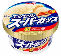 明治「スーパーカップ」などアイスの賞味期限表示へ