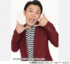 ジャンポケおたけ「さいこっちょー！」10年近くウケなかったけど…今月初めてウケた