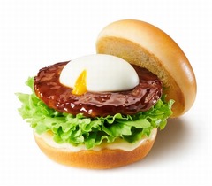 春のモスは“半熟風たまご×テリヤキバーガー”