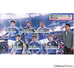槙野智章が選ぶ日本代表のベストな“ボランチコンビ”は？ 熾烈なメンバー争い