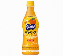 「バヤリース」懐かしの味復刻、甘い味わいと濃いオレンジの液色。