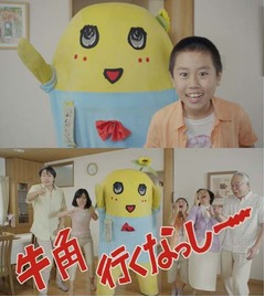 ふなっしーが「肉汁ブシャー」、牛角イメキャラで29手(にくて)も披露。