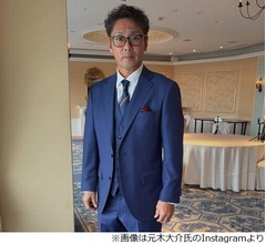 “大谷翔平のポルシェ”投稿で炎上、元木大介氏が謝罪&経緯を説明