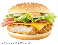チキンフィレオ一新でDXも登場、“サクサクかろやか”にリニューアル。