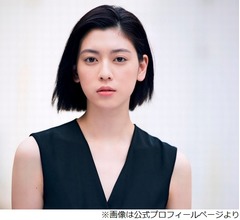 三吉彩花「いつもメイクさんたちにゴミと間違えられる」自分が思うチャームポイント