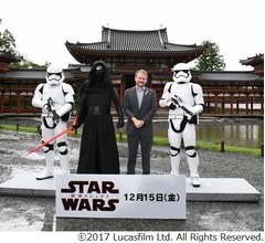 「スター・ウォーズ」狂言＆武人画屏風に監督感涙