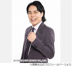 令和ロマンくるま「ライバル」、粗品「バチバチ」…2組で“あの人”取り合い