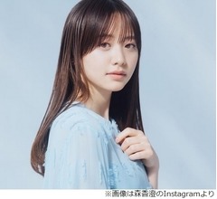 森香澄、“悪い男”が「近づいてきますよ、結構」