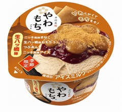 井村屋「やわもちアイス 生八ッ橋味」ついに商品化、7年前から企画され試作繰り返していた