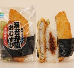 ファミマ“海苔弁”をおむすびで再現