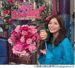 蜂谷晏海、夫・井戸田潤との出会いは合コン「まったく盛り上がってなくて…」