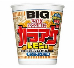 謎肉進化の新具材「謎肉カラアゲ」入りカップヌードル