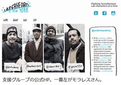 ツイッターで11年ぶり父娘再会、「娘を探してる」ツイートの2日後に。