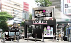 “制汗力vs.激辛カレー”体験、AXEが移動式カレー屋を期間限定オープン。