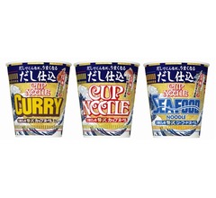 こだわりの“だし”をきかせた「だし仕込 カップヌードル」新登場