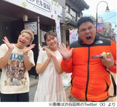 渋谷凪咲、いま“最も推している芸人”明かす「かわいくて仕方ありません」