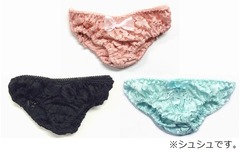 世紀の発明「パンツシュシュ」、普通のシュシュなのに外してみると…。