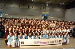 「大好き−！」松井玲奈が絶叫、SKE48の全国握手会に3,700人が集結。