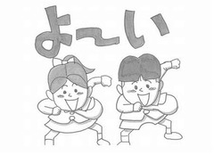 鉄拳のパラパラ漫画をCM起用、“子どもの健やかな成長”を表現。