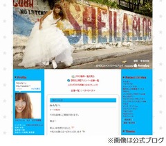 タレントのSHEILAが妊娠5か月、判明時は「人生初！頭が真っ白に」。