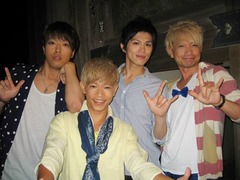 ソナポケの新曲MVに山本裕典、完全ドラマver.はシングル初回盤に収録。