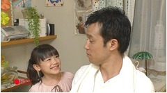 芦田愛菜がアデランスのCMに、70年代放映の“懐かしのCM”を再現。