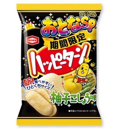 “おとな味”のハッピーターン、ビールやお酒にピッタリな柚子胡椒味。