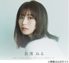 “元欅坂46”長濱ねる＆原田葵アナ、「サイレントマジョリティー」を語る