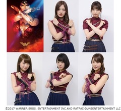 白石麻衣や西野七瀬ら“ワンダーウーマンポーズ”