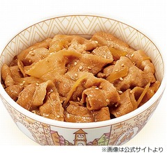 すき家「豚丼」終了に悲しみの声