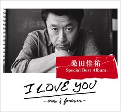 桑田ベスト盤が初週43.2万枚、ソロアーティストでは2012年トップ。