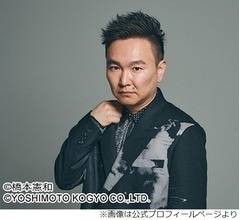 かまいたち山内「家にルンバいま7台置いてます」異常すぎる私生活のこだわり