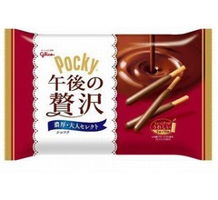 大人嗜好のポッキー新作、チョコは通常の4.3倍