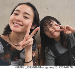 上白石萌音、仲良しの藤原さくらとハマっている“意外なこと”明かす