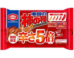 史上最も辛い「亀田の柿の種」、熱い要望に応え辛さが通常商品の5倍。