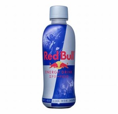 レッドブルに330mlの大容量版、コンビニ限定ペットボトルで登場。