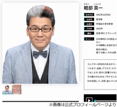 フジ軽部真一アナ、学生時代のバイトはいろいろ「清掃、大相撲の焼き鳥運ぶ、杭打ち…」