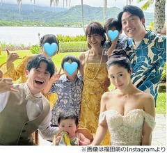 オリラジ藤森慎吾夫妻&中田敦彦・福田萌夫妻の“家族ショット”、ハワイ挙式でパチリ