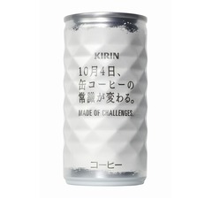 キリンが新缶コーヒー100万本無料配布