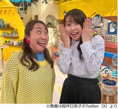 桜井日奈子、“だいだいだいすき”キンタロー。と共演実現に「感無量です」