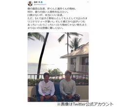 “ロッテ涌井が楽天移籍”に騒然、石井GMの「最高な友達」