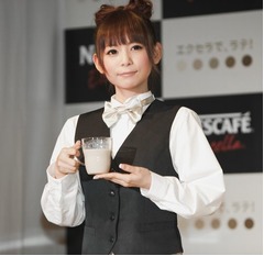 カフェラテ好きで「ラテ研」発足、メンバーには中川翔子や城田優ら。