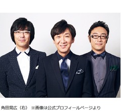東京03角田「僕ね、巨大物恐怖症なんですよ」、きっかけは「小さい時に田舎行って…」