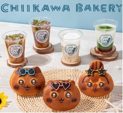 “日焼けしたちいかわ”たち、夏仕様のパン「ちいかわパン（ひやけしちゃった）」